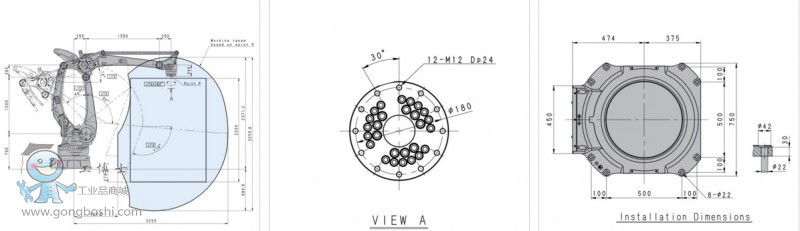  CP700L 4S700kg aC