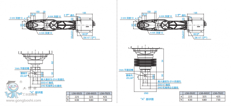 http://www.epsonrobotor.gongboshi.com/