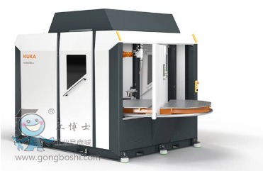 KUKA flexibleCUBE arc