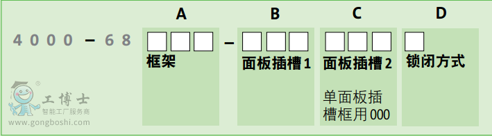 QQ؈D20180415184637