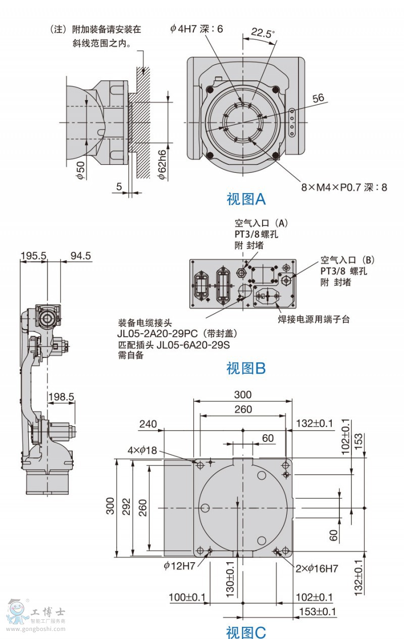 MA1440-2