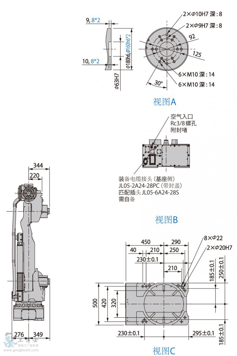 MS 210   3