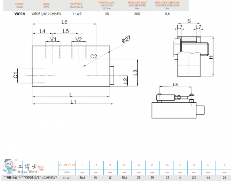 QQ؈D20190708114623