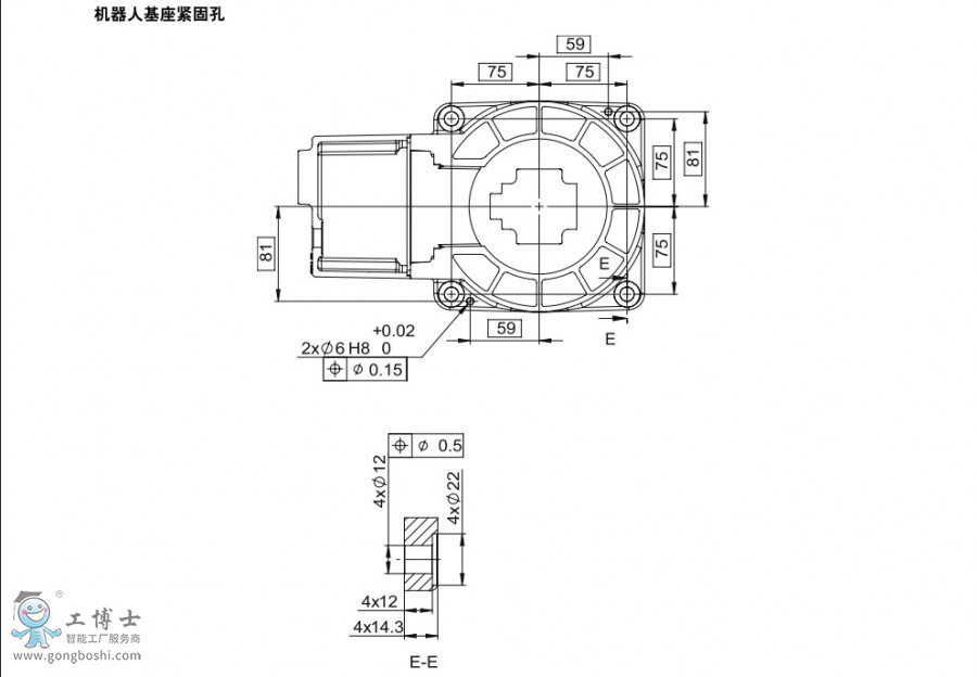 IRB120-8