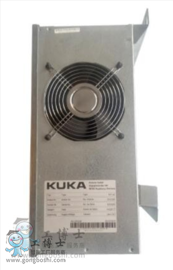 KUKA(k)C4C(j)PC-KRC4