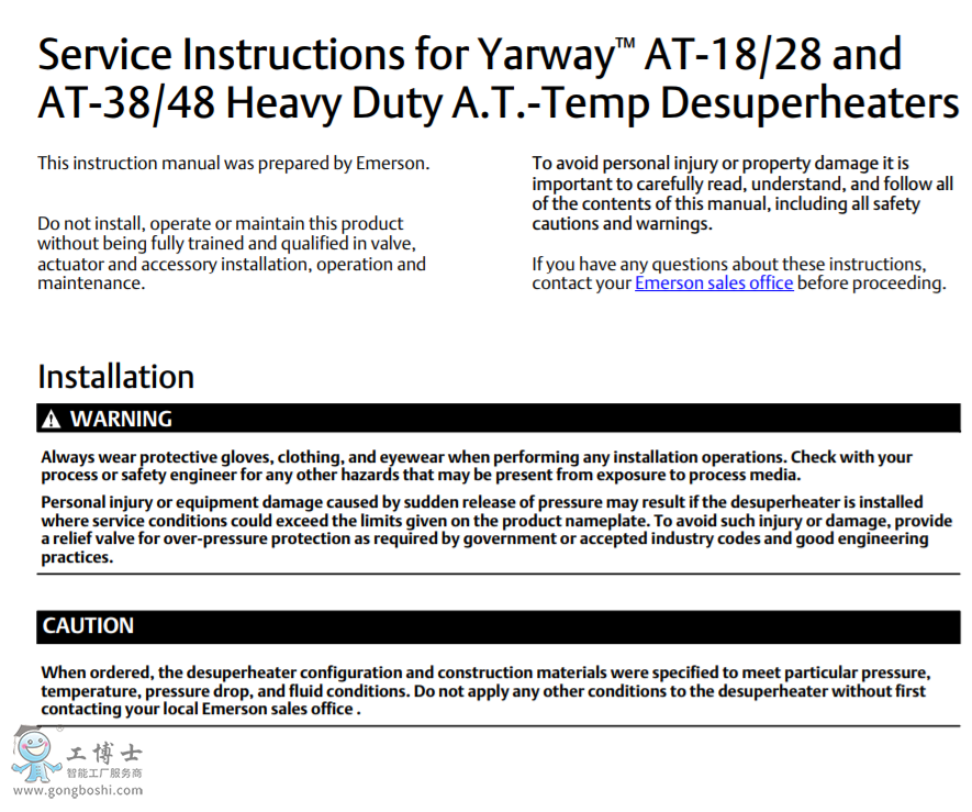 FISHER?Yarway?AT-38/48(bio)(zhn)dA.T.-ضȜp