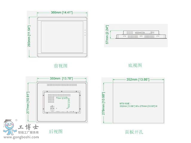 MT8151iE2Ԕ2